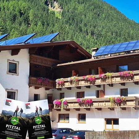 Hotel Pension Haid ザンクト・レオンハルト・イム・ピッツタール エクステリア 写真